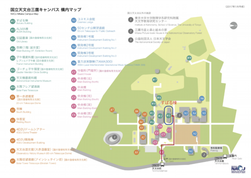 naoj-mitaka-map-color-201701.png